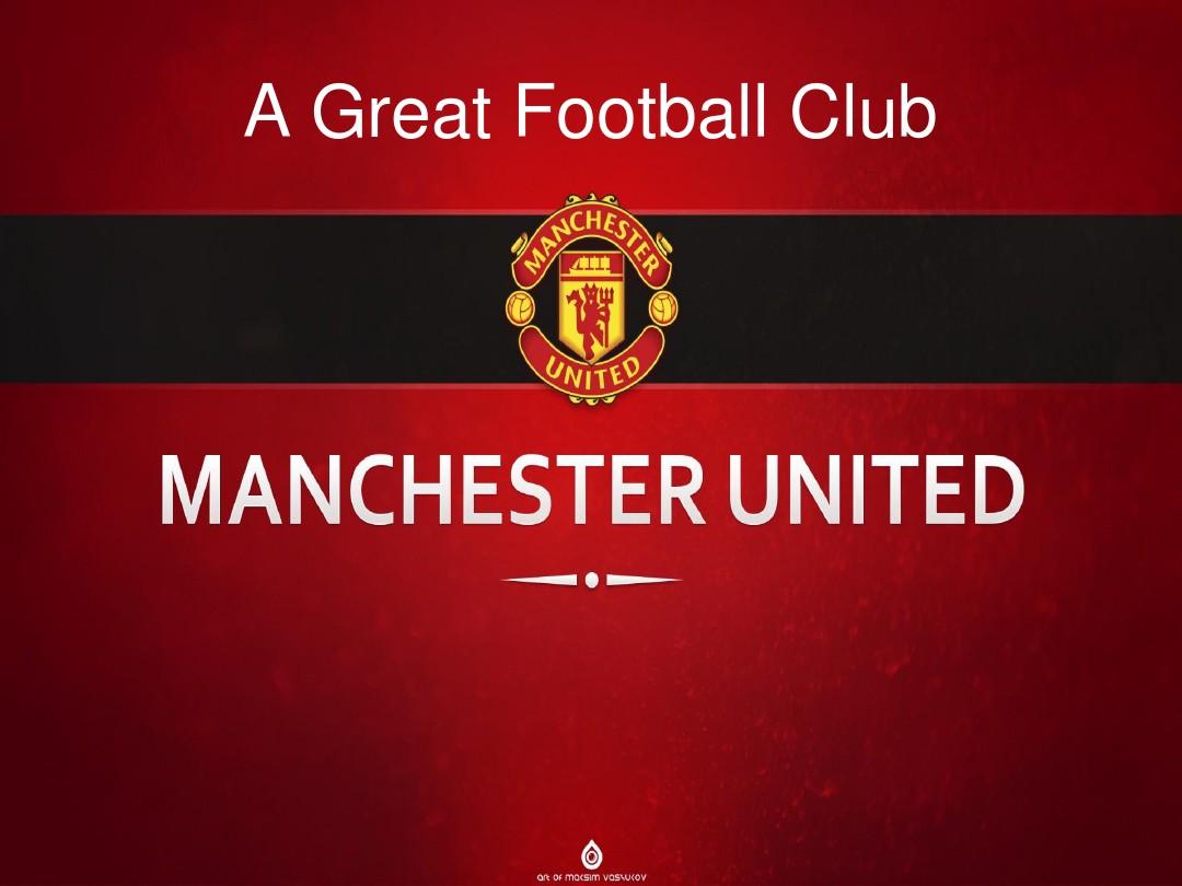 球员个体发 球员个体发